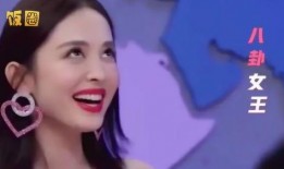 娱乐八卦吃瓜群微博