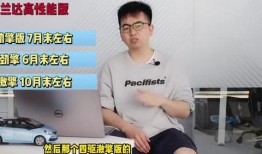 靖江爆料今天新闻视频最新,视频揭露惊人真相，引发社会关注！